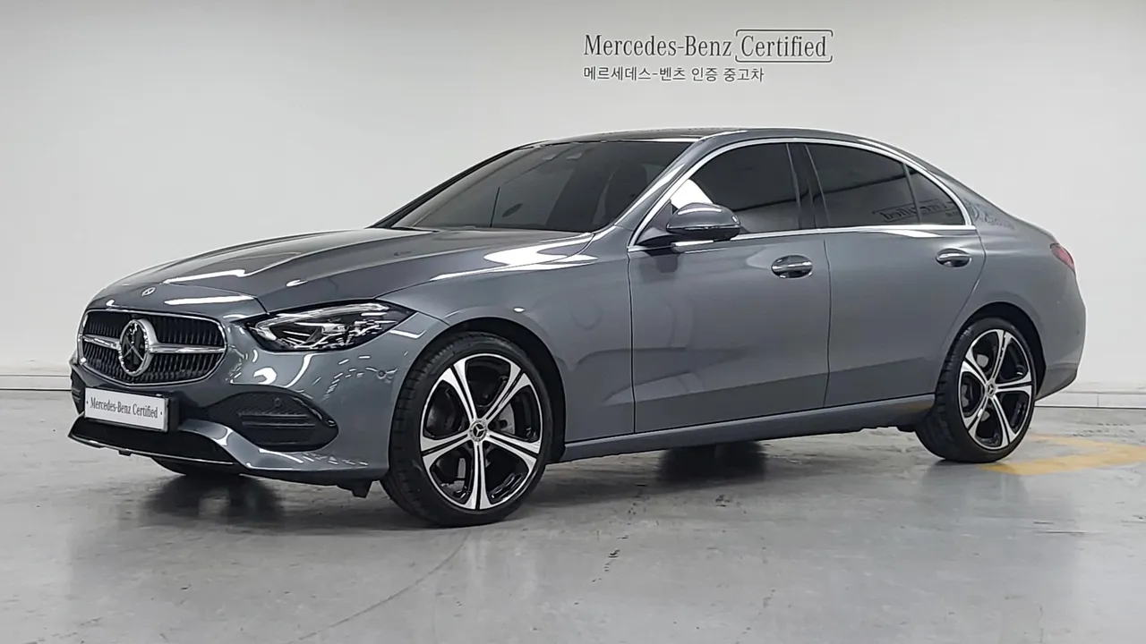 2023 Mercedes-Benz C-Class C300 4MATIC Avantgarde