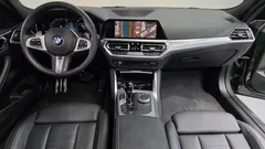 2022 BMW 4-Series 420i M Sport Performance Coupe, зелёный — фото 7