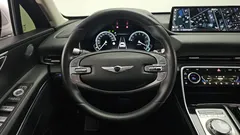 2023 Genesis GV80 2.5T Gasoline AWD — фото 13