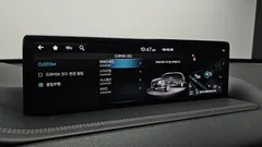 2023 Genesis GV80 2.5T Gasoline AWD — фото 16
