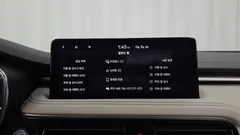 2024 Genesis G70 Gasoline 2.5T 2WD, белый — фото 17
