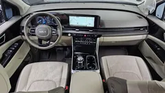 2023 Kia Carnival Gasoline 9-Seater Noblesse — фото 7