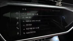 2022 Audi A6 45 TFSI Premium — фото 18
