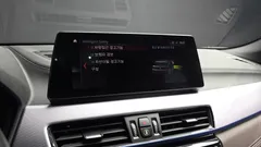 2023 BMW X2 (F39) xDrive20i M Sport, светло-серебристый — фото 20