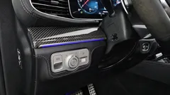 2021 Mercedes-Benz GLE-Class AMG GLE53 4MATIC+ Coupe, серый — фото 17