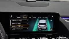 2022 Mercedes-Benz GLA-Class GLA45 AMG 4MATIC+ — фото 15