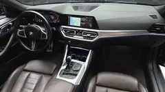 2023 BMW 4-Series 420i M Sport Convertible — фото 7