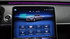 2022 Mercedes-Benz S-Class S400 d 4MATIC — фото 16
