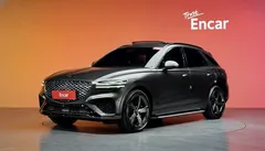 2023 Genesis GV70 2.5T Gasoline 2WD, серый — фото 1