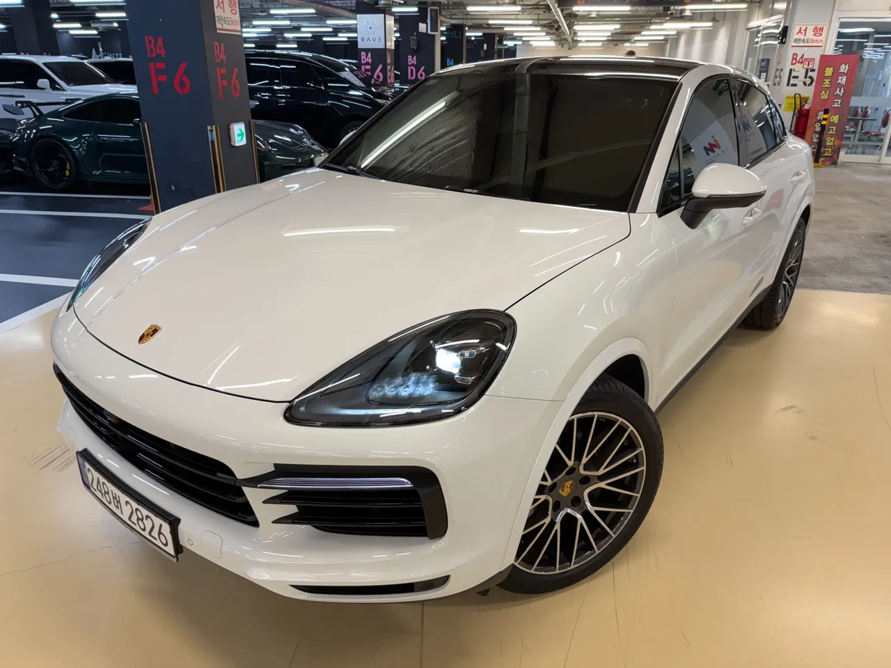 2023 Porsche Cayenne 3.0 Coupe