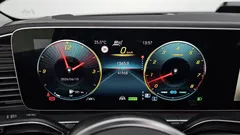 2023 Mercedes-Benz GLE-Class GLE450 4MATIC — фото 8