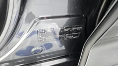 2023 Hyundai Grandeur 2,5 Gasoline 2WD, серый — фото 20