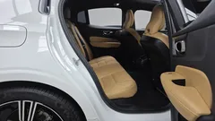 2021 Volvo S60 B5 Inscription, белый — фото 11
