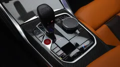 2021 BMW M3 M3 Sedan Competition, белый — фото 9