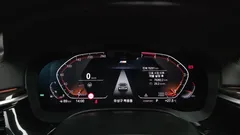 2022 BMW 5-Series 520i M Sport — фото 8