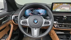 2022 BMW 5-Series 520i M Sport — фото 14