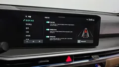 2024 Kia Sorento Gasoline 2.5T 2WD, серый — фото 16