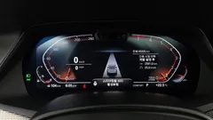 2022 BMW X6 xDrive40i M Sport, белый — фото 8
