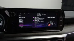 2021 Kia K5 Signature, белый — фото 17