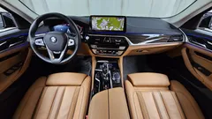 2023 BMW 5-Series 520i Luxury — фото 7