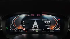 2023 BMW 5-Series 520i Luxury — фото 8