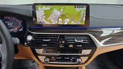 2023 BMW 5-Series 520i Luxury — фото 12