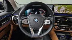 2023 BMW 5-Series 520i Luxury — фото 13