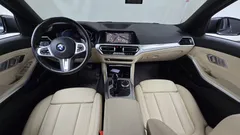 2022 BMW 3-Series 320i M Sport, серый — фото 7