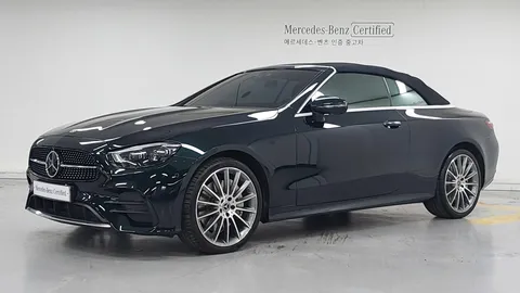 2022 Mercedes-Benz E-Class E450 4MATIC Cabriolet