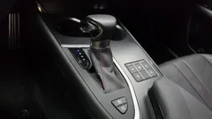 2024 Lexus UX 2.0 F-Sport 2WD, белый — фото 9
