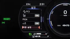 2024 Lexus UX 2.0 F-Sport 2WD, белый — фото 17