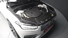 2023 Volvo XC90 B6 Ultimate Bright — фото 6