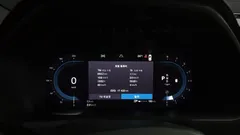 2023 Volvo XC90 B6 Ultimate Bright — фото 8