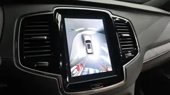 2023 Volvo XC90 B6 Ultimate Bright — фото 15