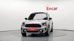 2023 Mini Countryman Classic Plus Launch Pack — фото 3