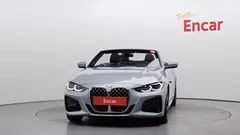 2023 BMW 4-Series 420i M Sport Convertible — фото 3