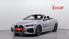 2023 BMW 4-Series 420i M Sport Convertible — фото 11