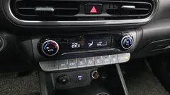 2021 Hyundai Kona Modern, белый — фото 17