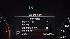 2022 Kia Sportage Diesel 1.6 2WD, белый — фото 15