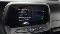 2021 ChevroletGMDaewoo Camaro SS 6.2 V8, чёрный — фото 14