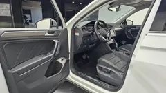 2023 Volkswagen Tiguan 2.0 TSI Prestige, белый — фото 10