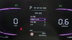 2022 Kia K8 2.5 Gasoline 2WD, чёрный — фото 18