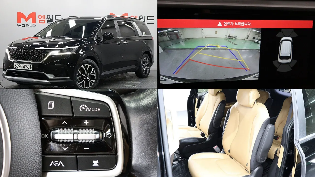 2023 Kia Carnival 9-Seater Prestige