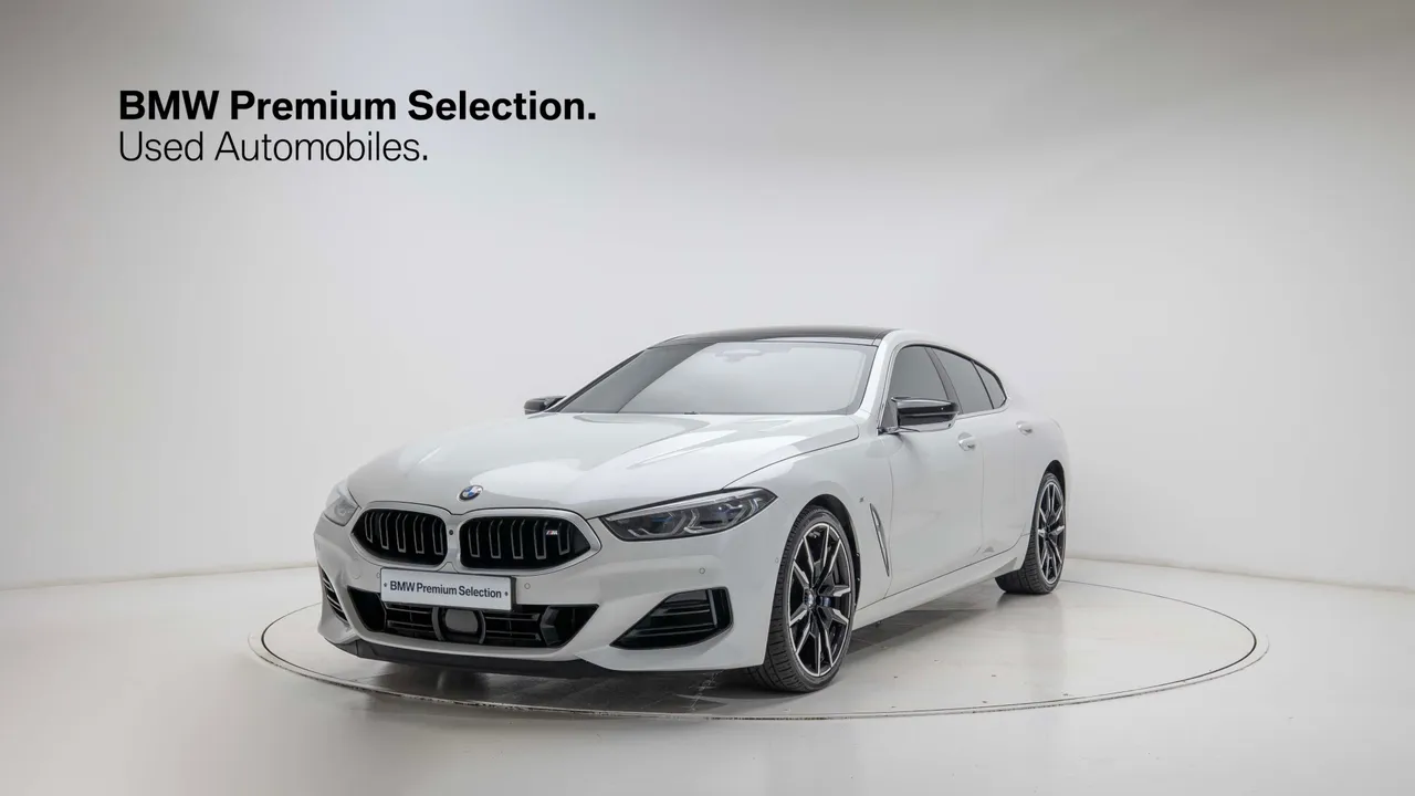 2023 BMW 8-Series M850i xDrive Gran Coupe