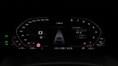 2023 BMW 8-Series M850i xDrive Gran Coupe — фото 9