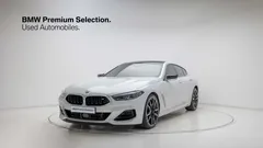 2023 BMW 8-Series M850i xDrive Gran Coupe — фото 12