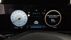 2024 Hyundai AVANTE 1.6, серый — фото 8