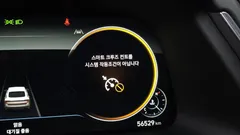 2023 Hyundai Sonata 2.0, серый — фото 15