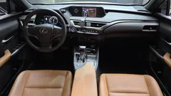 2021 Lexus UX 2.0 2WD, белый — фото 7