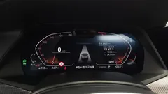 2023 BMW X6 xDrive40i M Sport, чёрный — фото 8